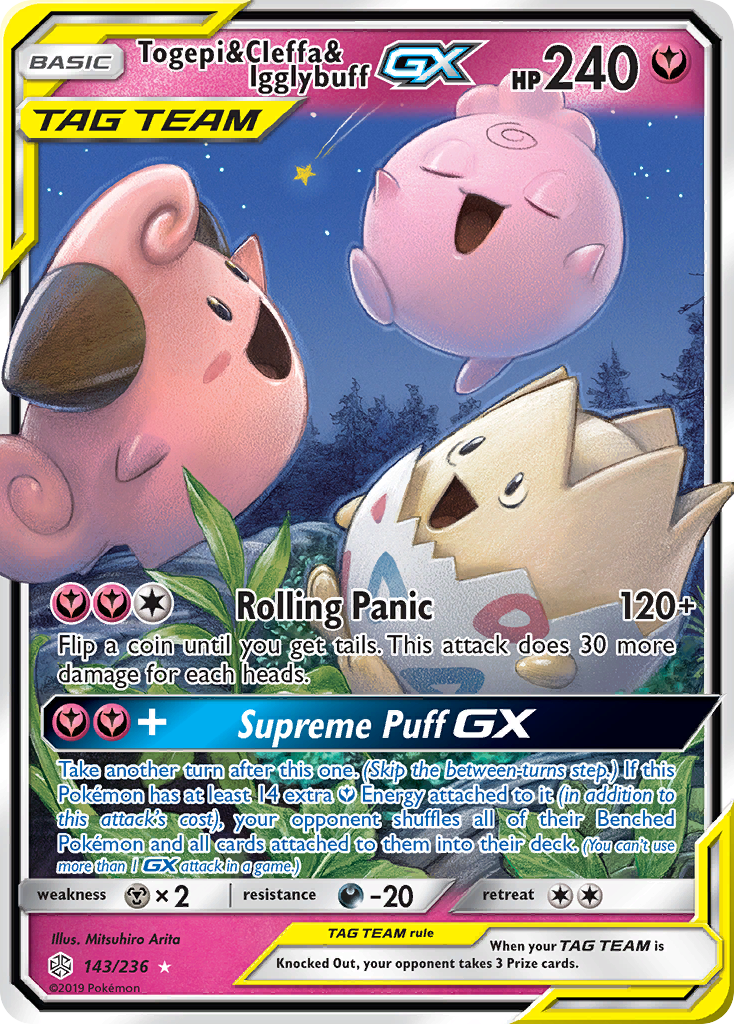 Cosmic Eclipse Togepi & Cleffa & Igglybuff GX #143/236